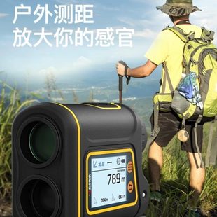 望远镜激光室外高尔夫电力山地工程 深达威户外测距仪高精度手持式