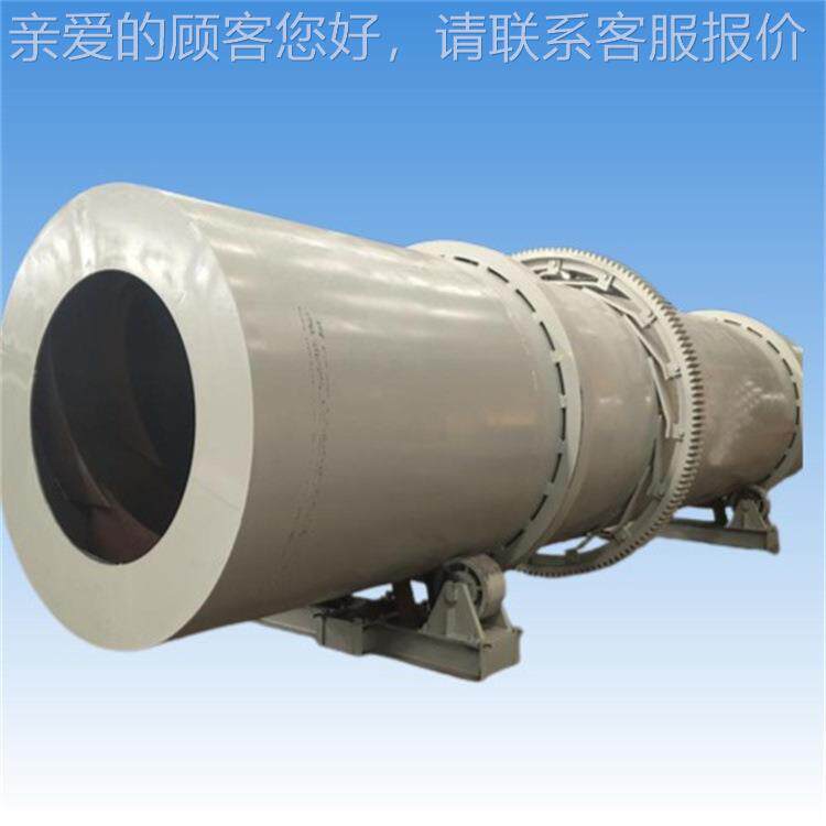 矿用河卵滚筒洗洗石机水黏泥擦机沙场瓜1560子米石石筛分清洗洗一