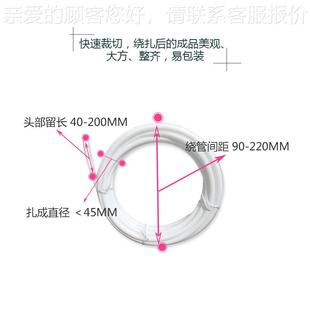 全管材自动裁线绕线扎机备圆线自动绕扎线DL 线机缠绕设管机 CRO