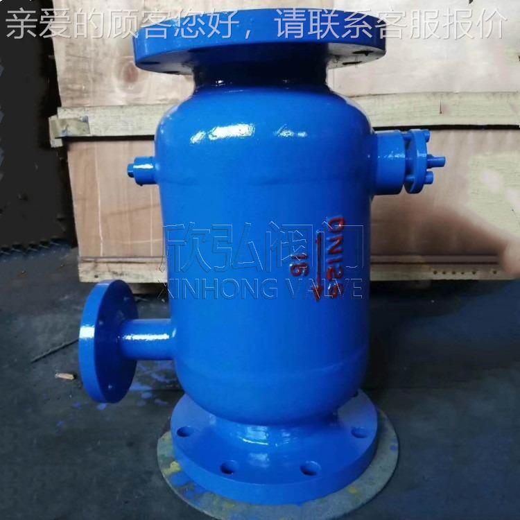 ZG-PI直通反式冲洗过滤器 快开 缩伸 高温 高ZPG-I低 阀门