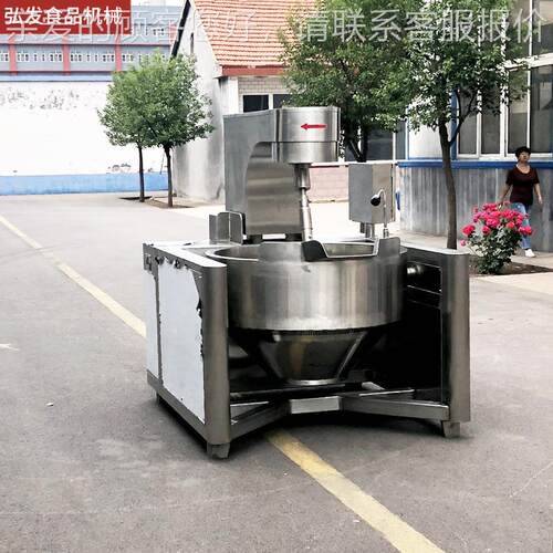 全自动燃 气HYI加热行星搅炒锅火拌用锅底料翻炒机 大型商炒菜机