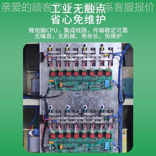 ZBWZBW-30KV系列精密净化稳器压a电触源100kv稳压380v全自动无点