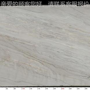 太白背奢石板电大视景墙天然大理古石餐桌面无品牌/轻奢石材