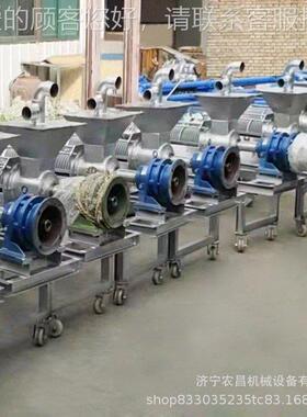 供应斜筛式干湿脱离机 螺旋泔水肉酒糟豆OBH渣水分机 鸡粪榨粪机