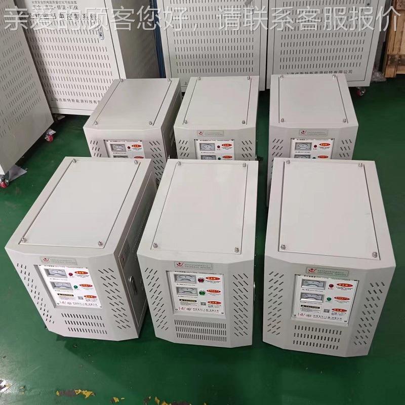 现货降零地电压220V转20V单相隔器离变压质实验室电DG-2KVA影2院