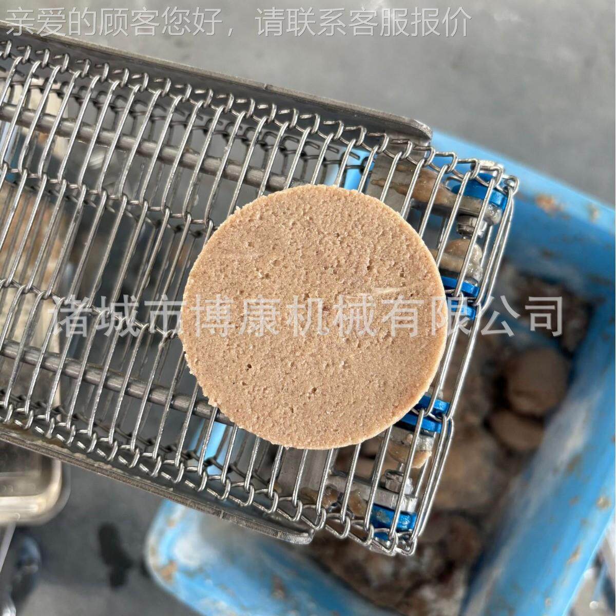 全自品动汉肉饼虾饼鱼饼成型机宠VBW物土食压饼机豆饼制堡作机压