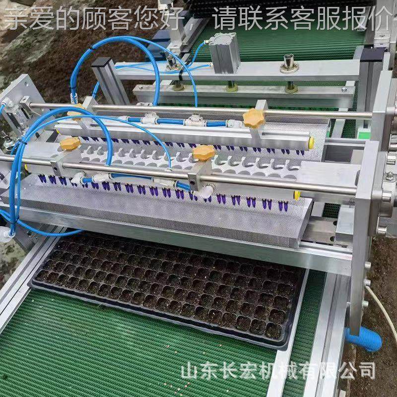 农田粮食种子秧滚筒式PPB育穴盘播种机全自铺土压机穴播动种一体