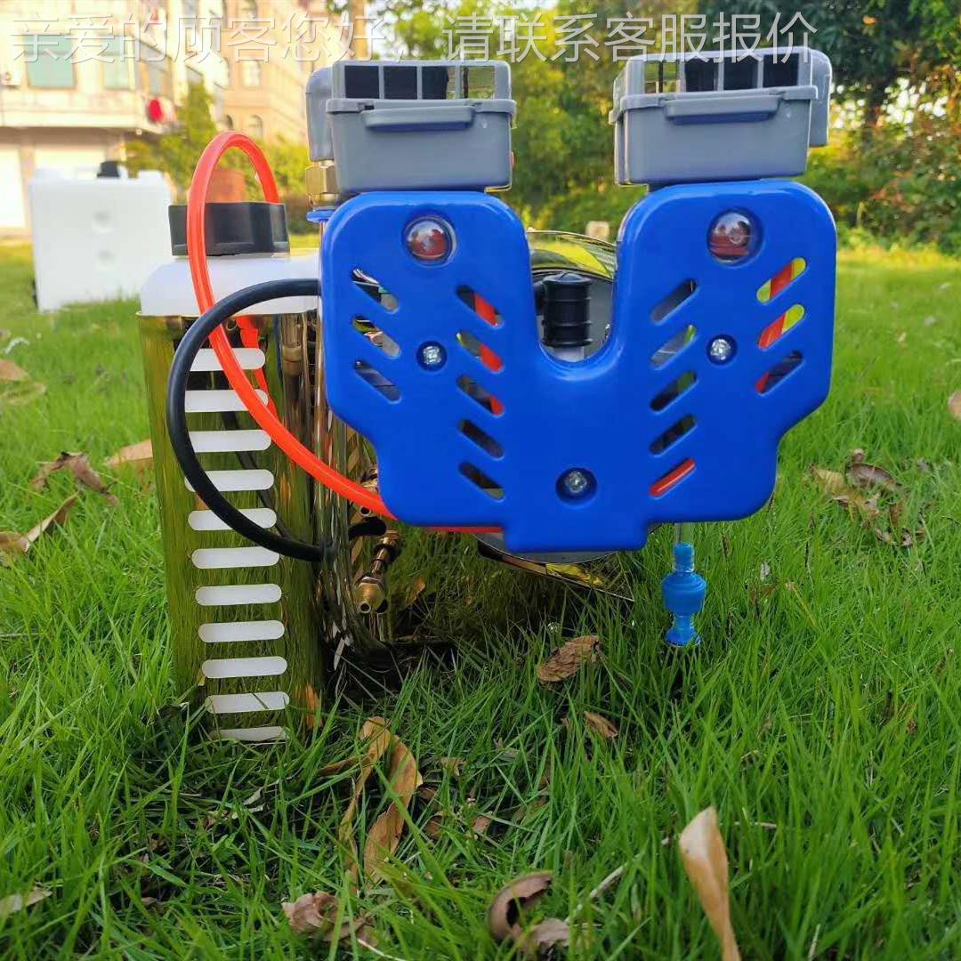 ySF-90弥雾机 Elec525tric rspaer室内外水雾烟雾消毒打药喷雾器