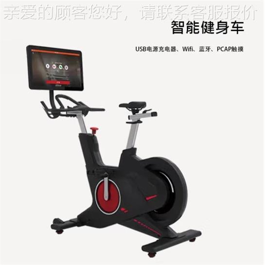 军霞J行UXIA JX-066T商用磁231208控健身N车多功能7动感单车骑脚