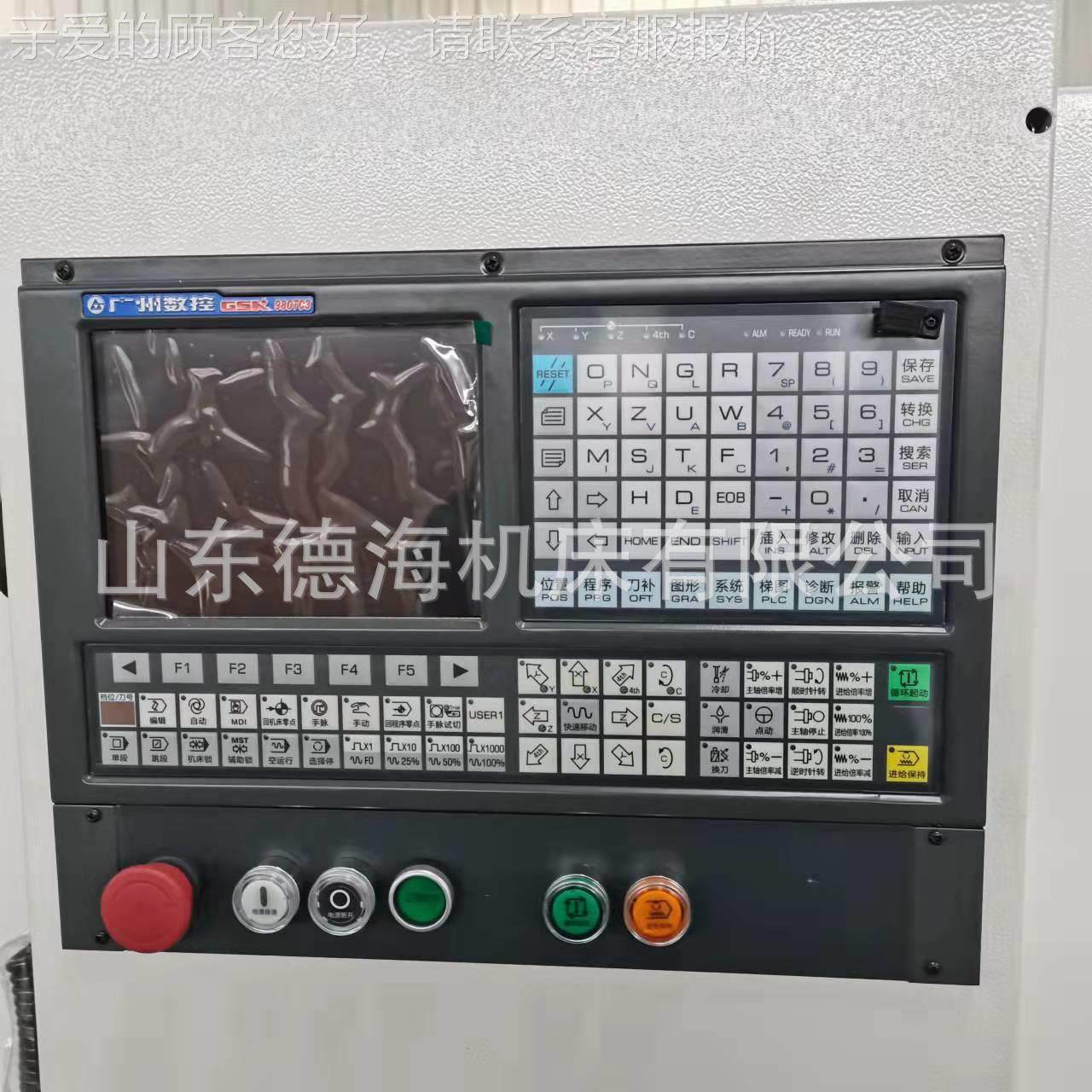 全新数控批车6150x100床ck61510 回转直径00 c5k6150x000数控车床