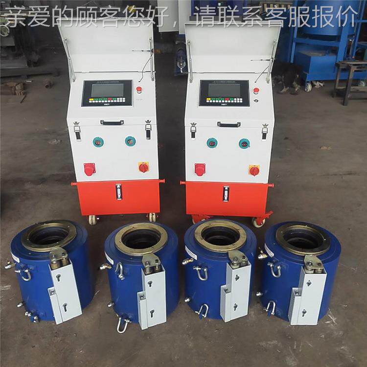智能数控预应力张拉设备 应能力桥梁智预张系统拉 厂148家报价