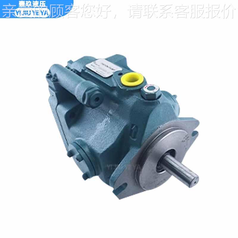 现货供应液压柱泵 V0A3塞RX-20 V50A3RX-20V50A1RX5-20变ASW量油