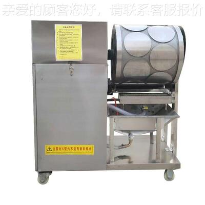 全自动烤17129鸭饼机蛋春卷皮机商用榴莲糕千层皮蛋皮机小鸡型薄