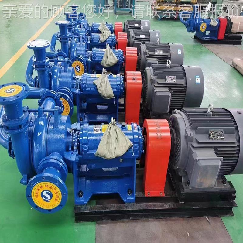6SA压滤机入料泵 市政工程高用杂质泵铬合金电动污5泥VTJ处理泵现