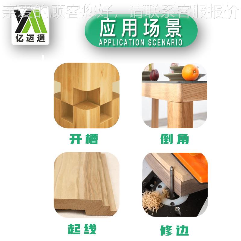 木工设手备亚克X力修5边机M511A立式镂MX5115A-铣机动送料单轴小