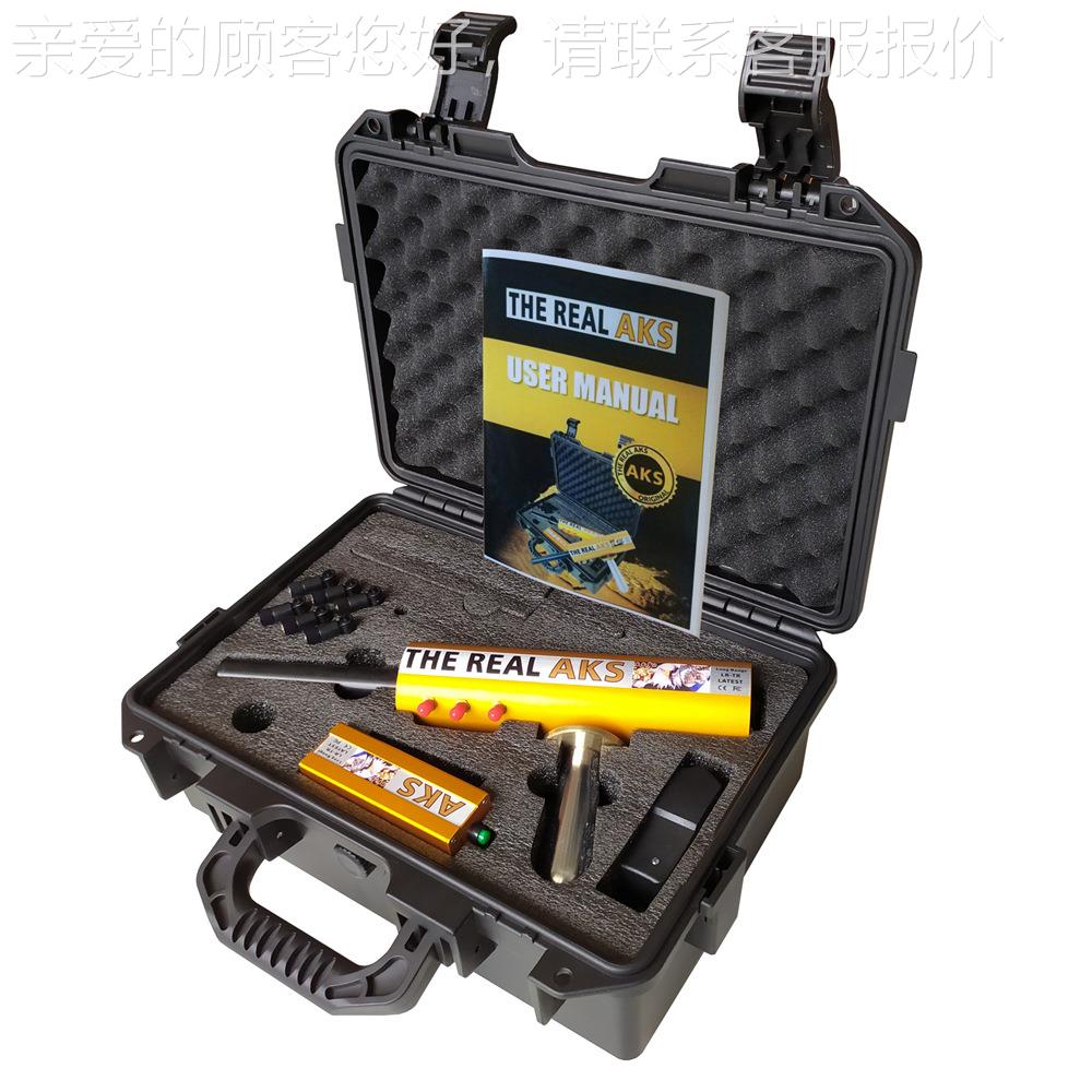 黄金探器地下探测宝仪仪METALDETECTOAKSR AKS专业 探矿手持式探