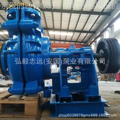 3/2CA卧式渣煤浆洗泵尾矿排污泵细沙回收高铬合H金抽沙泵4/3 6LVW