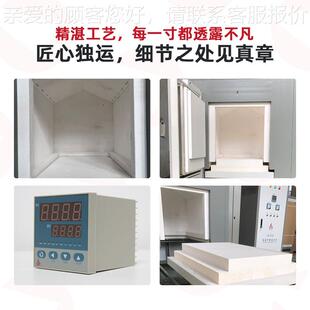 电炉 560结炉梭式 源头温工高台车炉 厂1200℃金属回烧火退火台车式