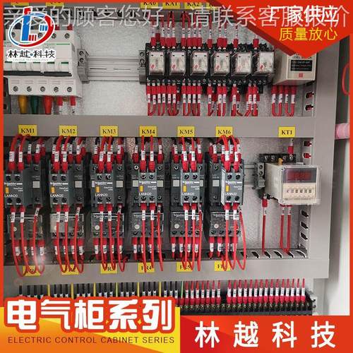 越LY330系集成工业低压控制柜林工厂用统碳钢p成lc电气控制柜套