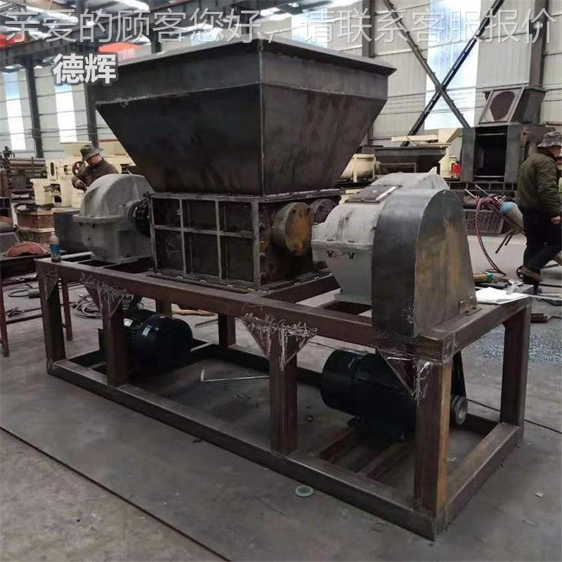 塑托盘木盘油漆桶碎机60料0型双轴粉600海托绵床垫棕垫撕碎机