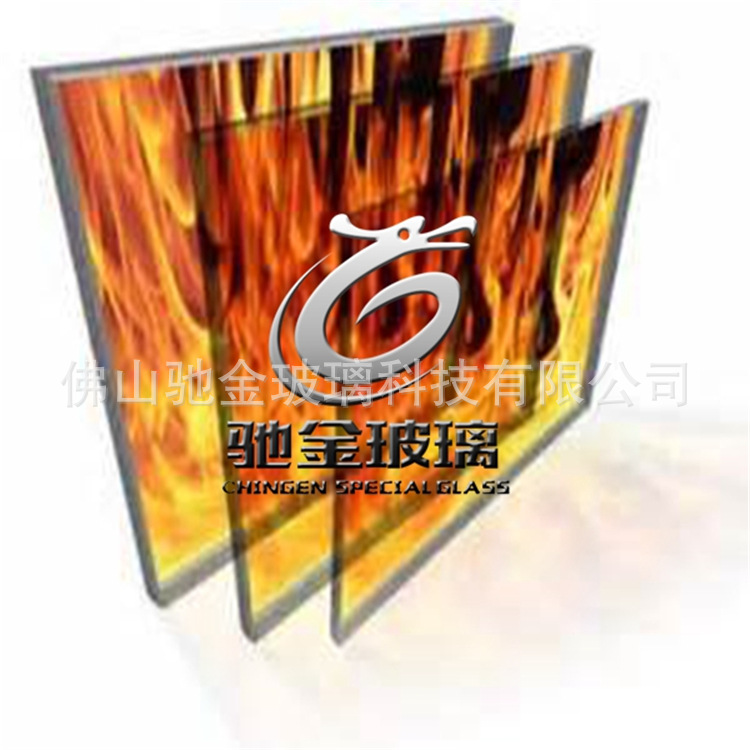 批量供应单片铯钾防火玻璃 挡烟垂壁防火钢化玻璃 消防安全玻璃