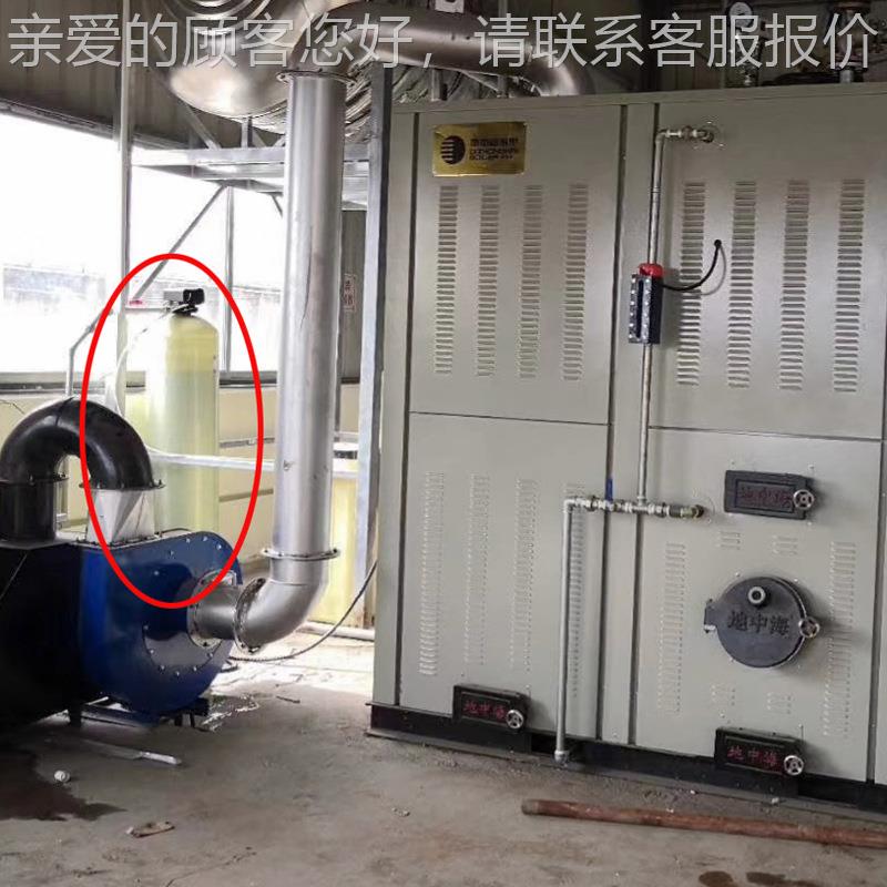 预防锅炉水垢蒸汽生器锅炉用801发全自动软过水水处理滤器水设处