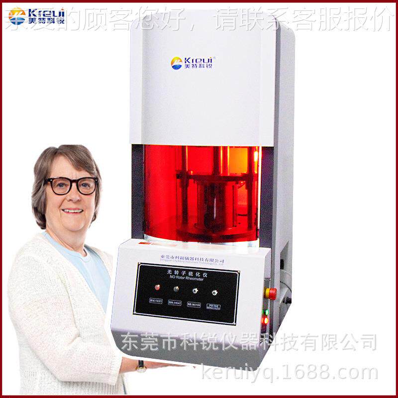 液体橡胶度厂家供CREE-600应度cree计6001橡胶粘度计液体粘橡胶粘