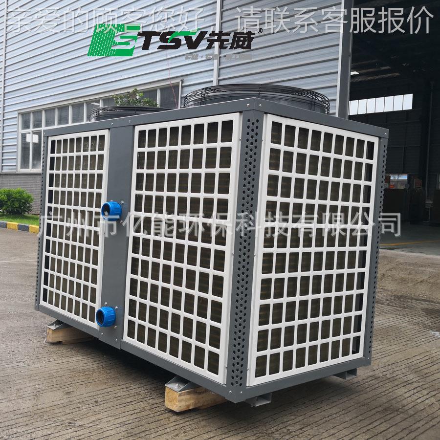 现货供应10匹泳池2019水加热设 备 空能热气泵热热水器 钛管换器1