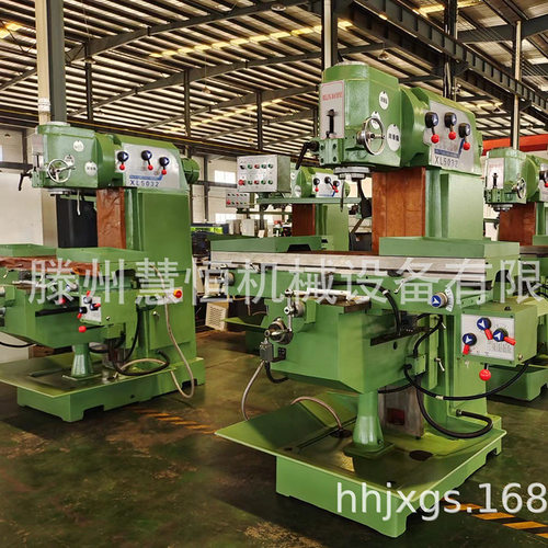 立式铣床厂X5032重切削大动力高刚性铣床升降台铣床XL5036万能铣