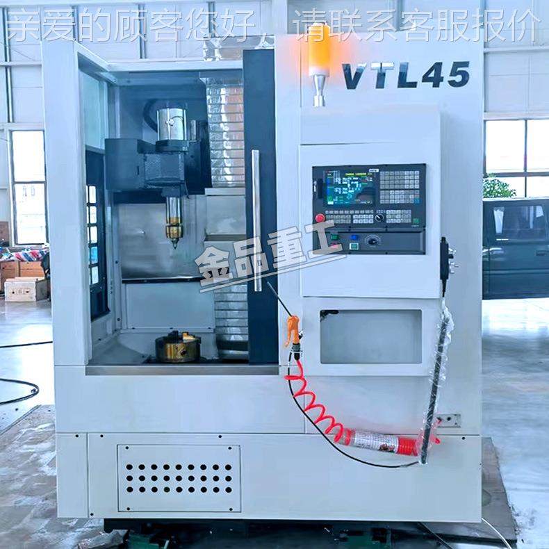VL5立T式车VTL45床 加工重型盘类4小高型速数控立车