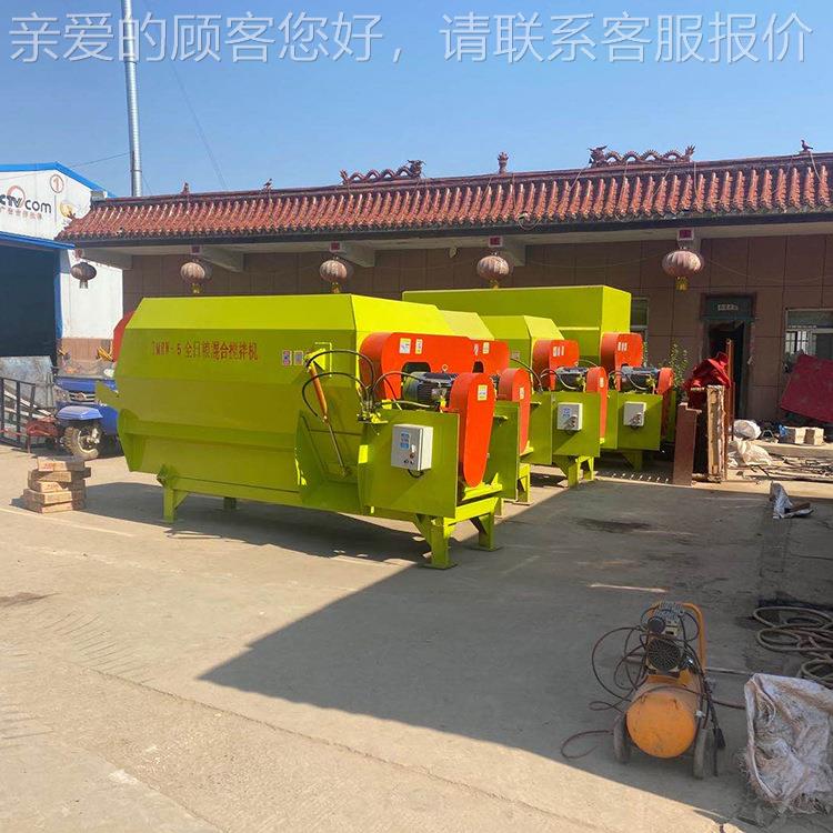 机全日粮储料饲ARF混合 全日粮饲料混合青搅拌机功能