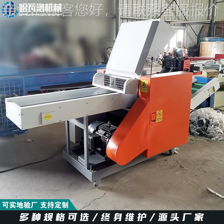 衣型剑麻纤维切短机 竹HW-20-X1小纤维切碎机 旧布料切条机服厂家