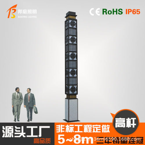 现货3米太阳能庭院灯 户外花园铝型材景观灯园林道路灯led庭院灯