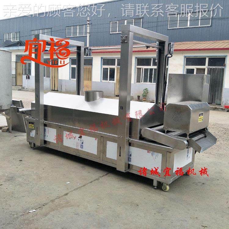 电热狮肉油LLA炸机_连续子头油炸加线_四喜丸子油炸生丸产线厂家