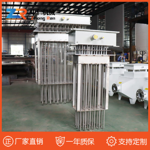 厂家非标加工定制 催化燃烧废气加热器配套装置 框架式防爆