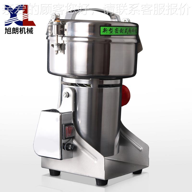 小型摇摆粉机家用超细不式锈XL-10B钢打多功能磨粉机碎中药材粉机