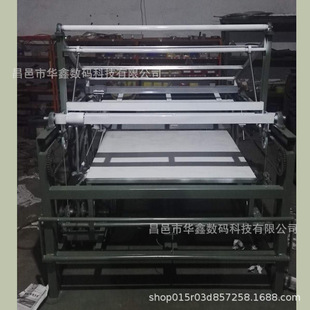 布机 叠布机 自动对边 折布机 挂布机 自动纠偏 码