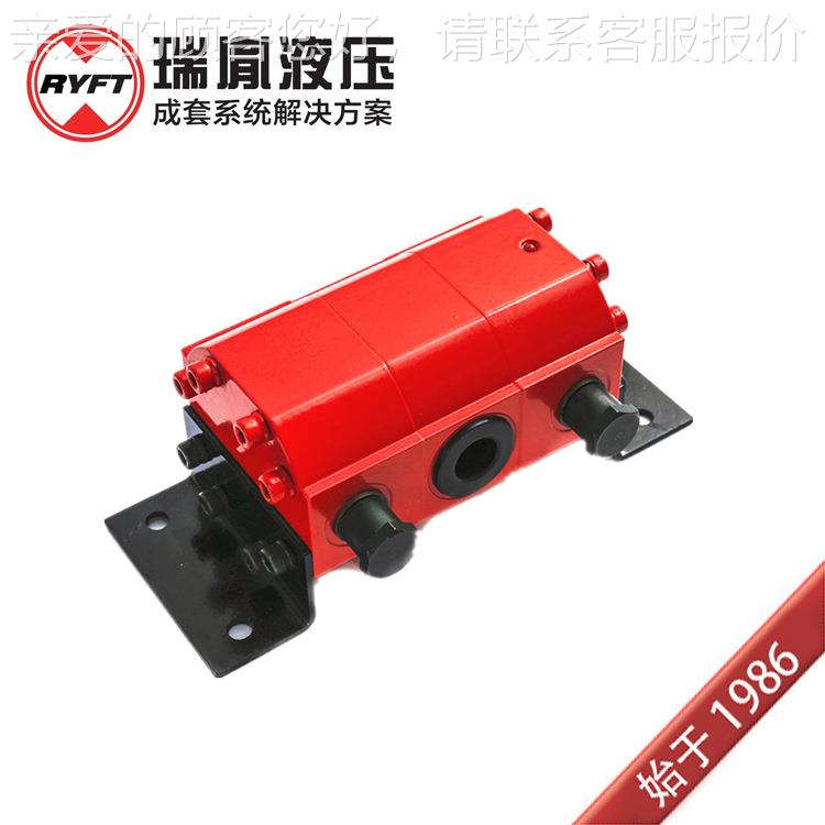 供瑞 机械及行业设备 分矿2FDF液压山机应械 胤1FDF齿轮式流器