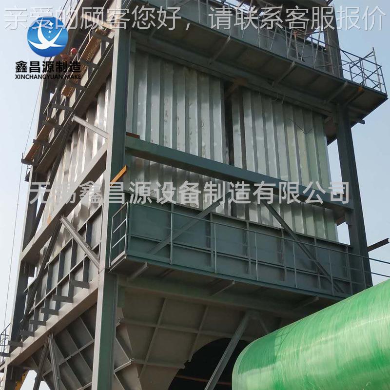 焚烧生活垃圾 粉尘理573脱硫除尘一体设化备不锈钢处脱硝除尘器