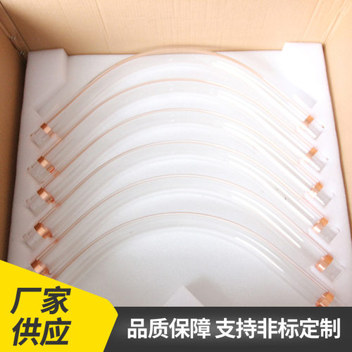 冷水机冷水管 工业冷却器用冷水管 一通斜角弯头冷水管