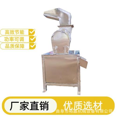 果酒厂用水果粉碎机 多功能苹果冻梨破碎机 不锈钢蔬菜打碎机