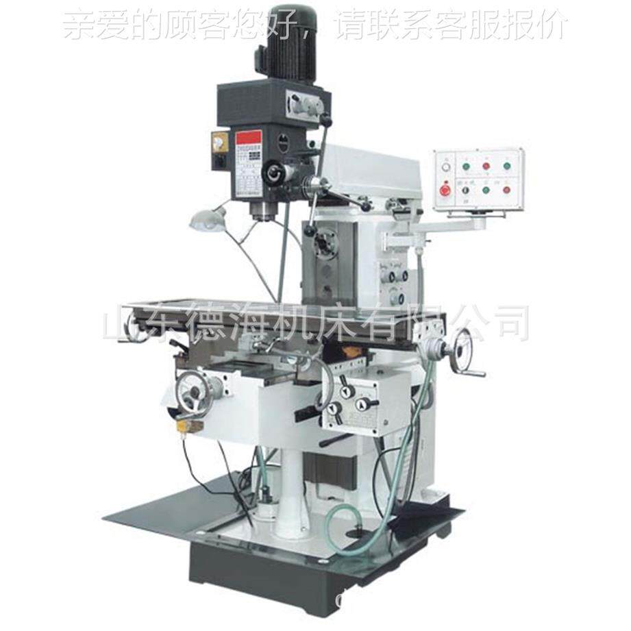 销售ZXX6350D功能钻铣床 机头齿轮传厂动钻铣床家6350现ZX6350D*