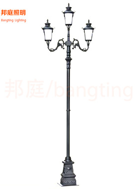 欧式庭院灯户外防水花园别墅室外景观园林草坪灯复古 LED小区路灯