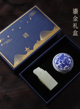 天然玉石招财貔貅摆件可定制玉玺家居客厅桌面摆设装饰开业送礼品