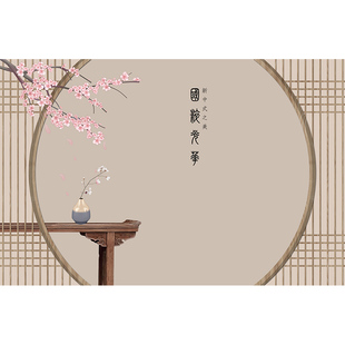 新中式窗格壁纸古筝教室墙纸少儿音乐艺术培训班古风背景墙布壁画