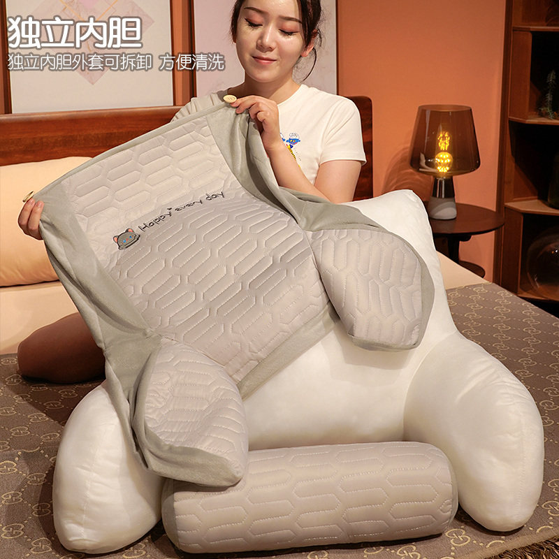 大号乳胶冰丝床头靠垫软包大靠背床上靠枕睡觉枕头护腰沙发抱枕女,居家布艺,床头靠垫,淘宝优惠券,粉丝福利购,淘宝优惠卷