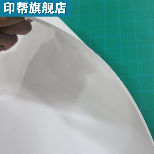 印帮 雪弗板写真 50x70 广告牌展示架画架展板画面展示牌kt板展架