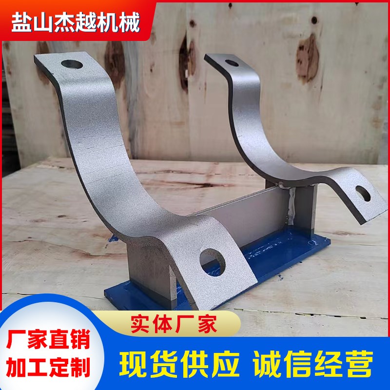 管夹固定支座卡箍型焊接导向管托管道支吊架滑动固V定导向管托支