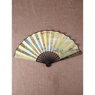 定制礼品 折扇丝绸丝绸布工艺古风古典舞蹈水墨风格 中国风格 寸男士