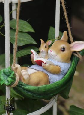 庭院户外树上挂件秋千兔子装饰品花园杂货创意阳台动物工艺品摆件